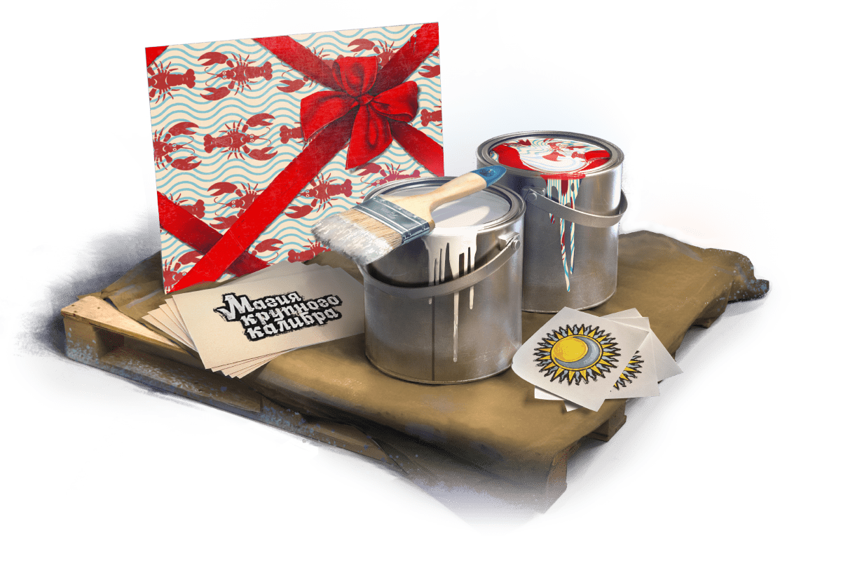 Holiday Ops 2021: Všechny vánoční dekorace a grafika