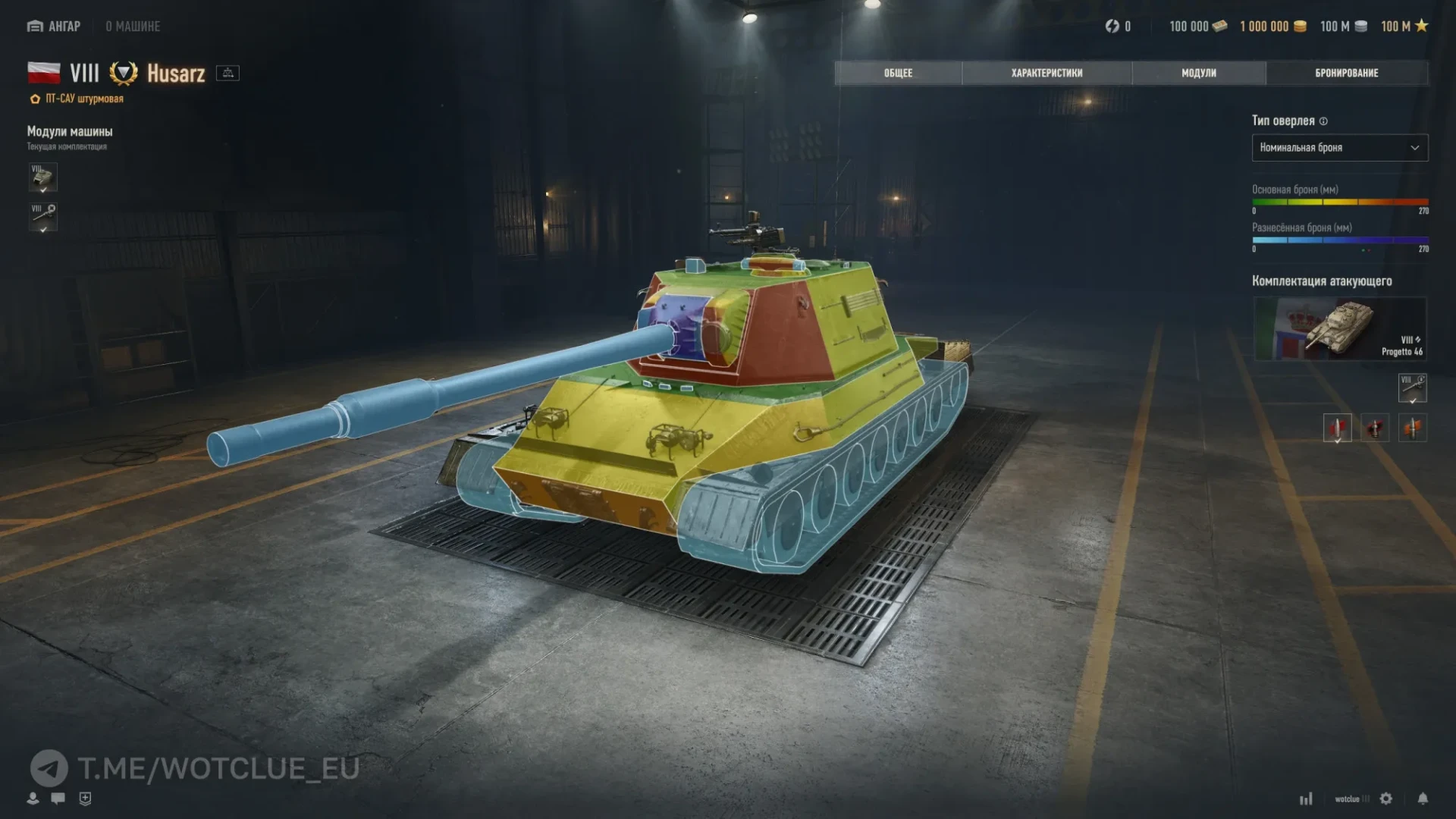 64247_novaya-pt-sau-8-urovnya-husarz-na-