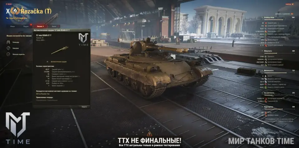 photo_2026-03-08_07-46-49-2