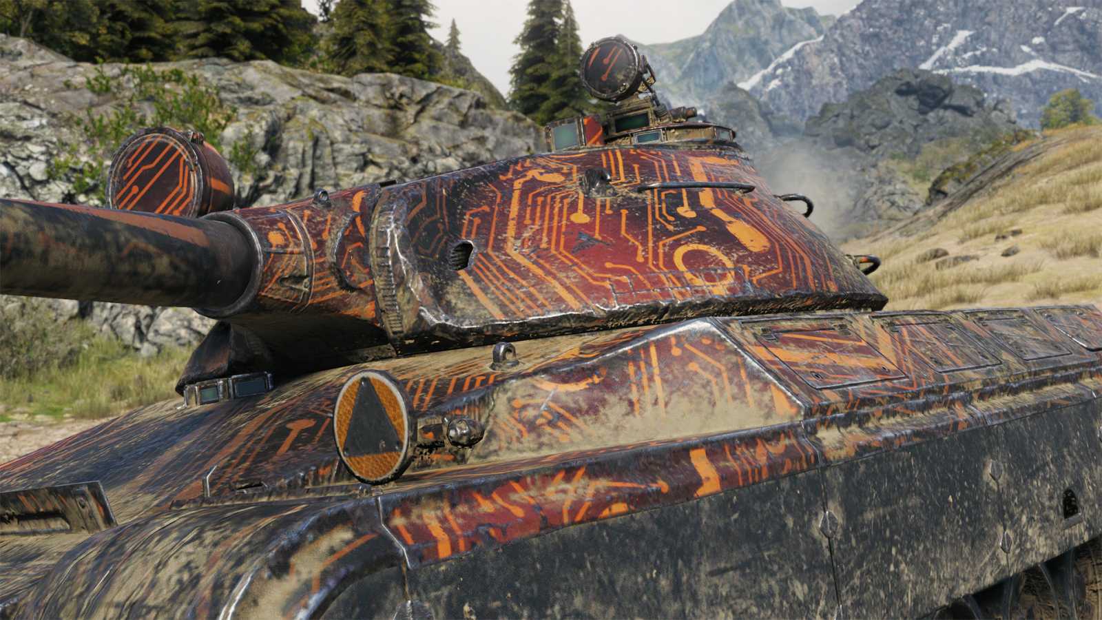 WoT – Waffenträger: Projekt Hyperion 