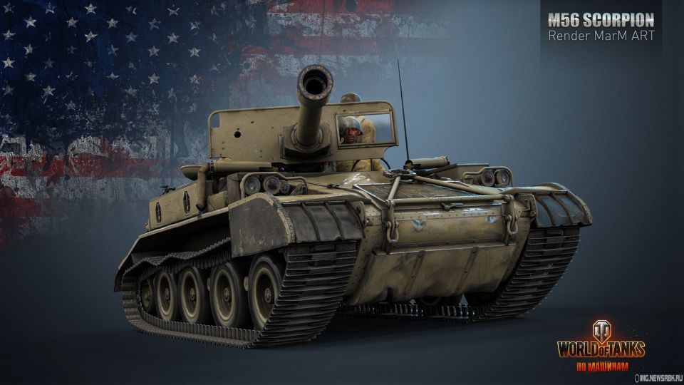 Tank Rewards v prosinci