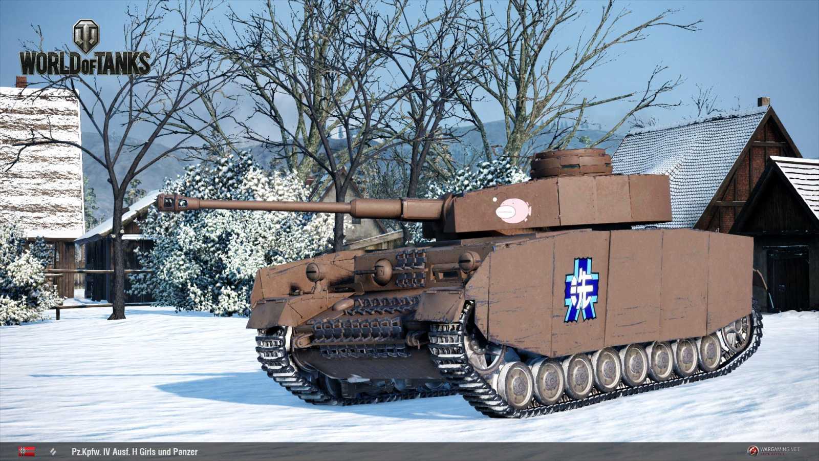 Panzerkampfwagen IV