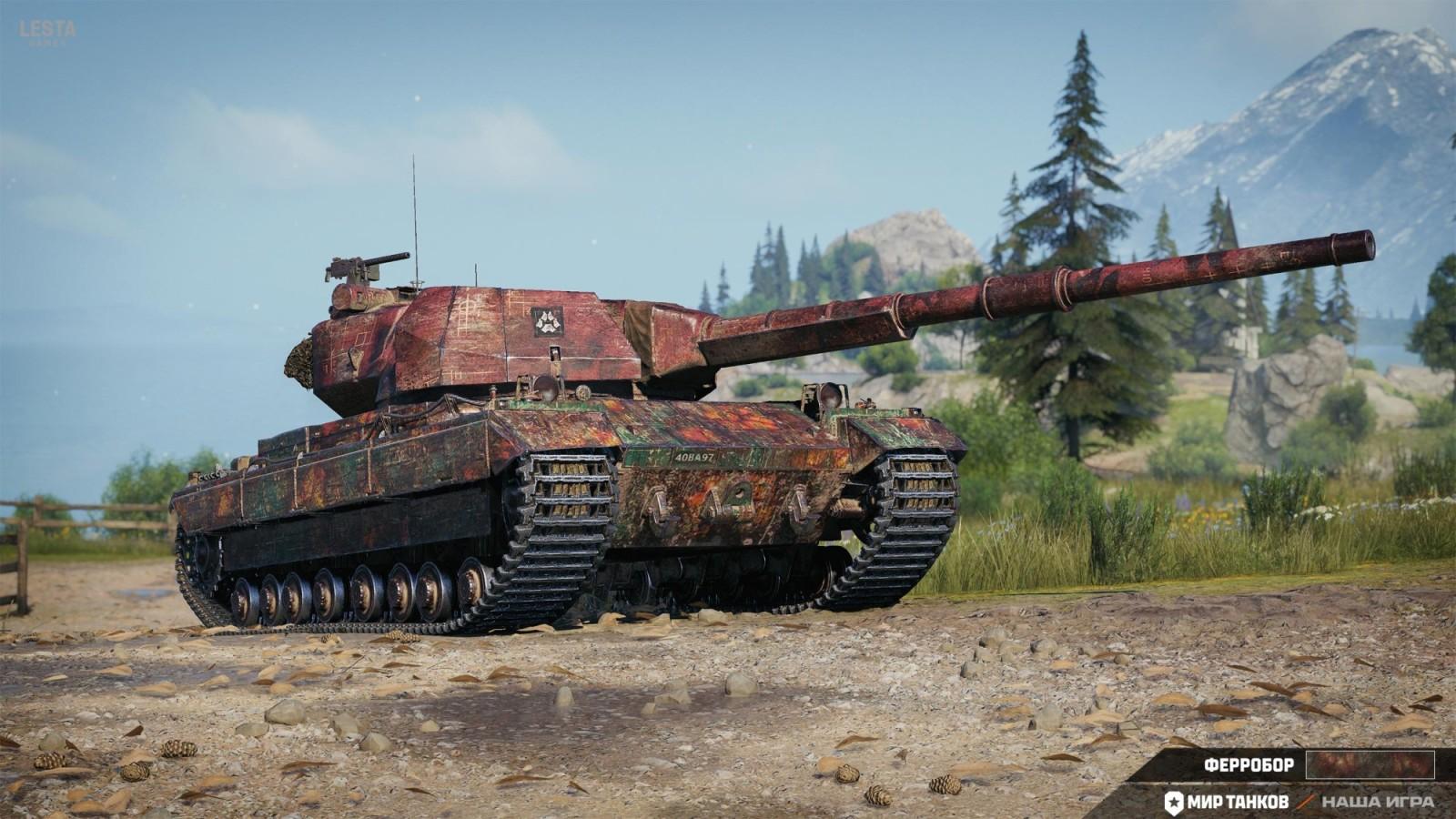Nový 2D styl „Ferrobor“ ve World of Tanks
