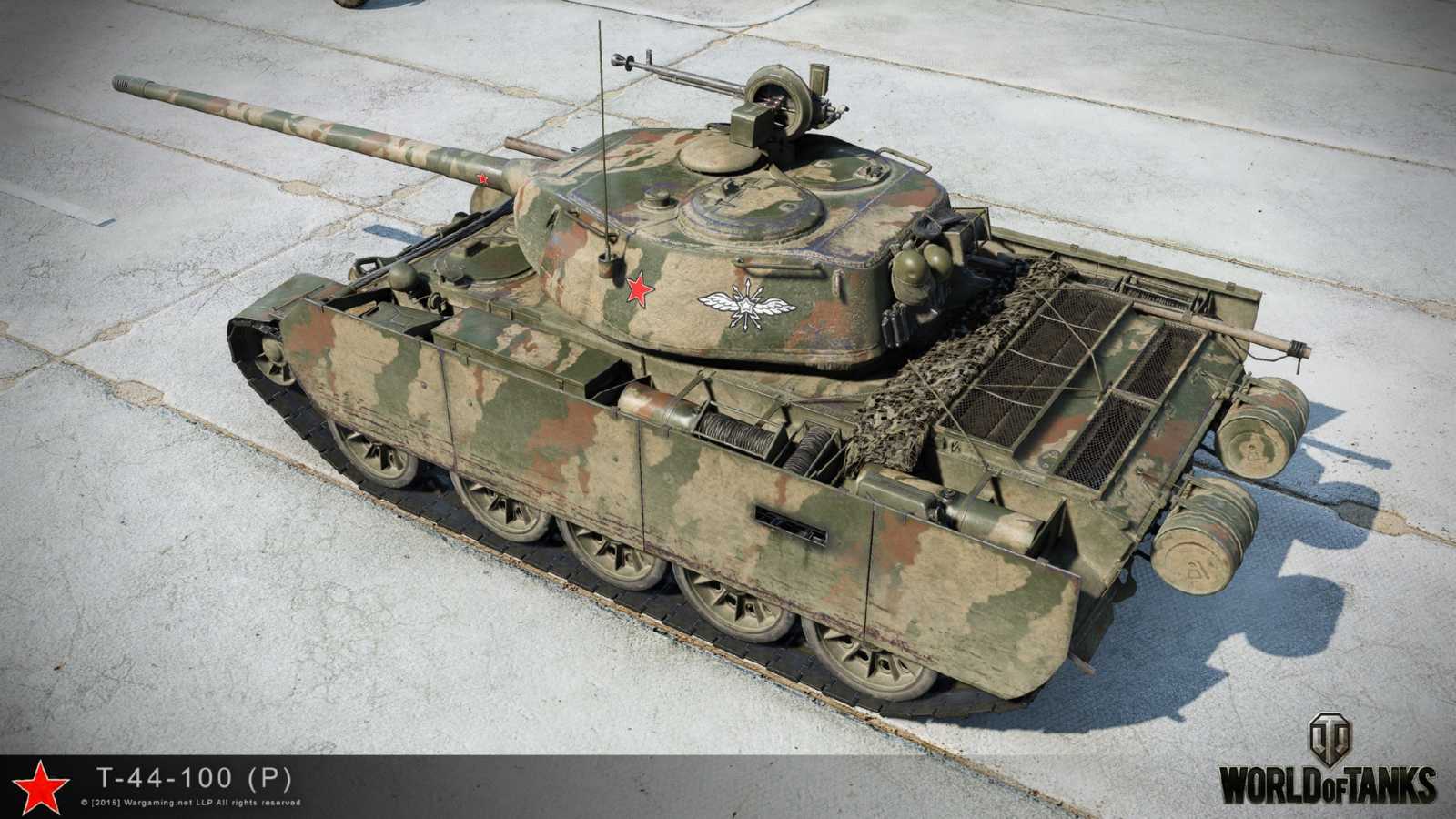 T-44-100 (B) k dispozicí zákazníkům Beltelecomu - platí pouze pro RU servery