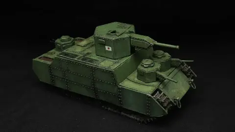 O-I: Japonský supertěžký kolos s 150mm houfnicí         