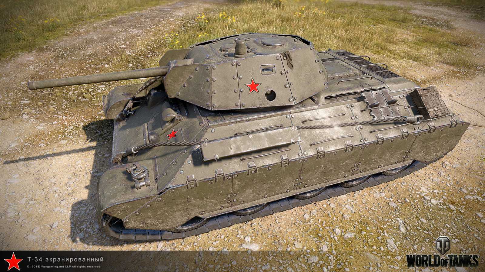 Na Supertestu se objevil T-34/E