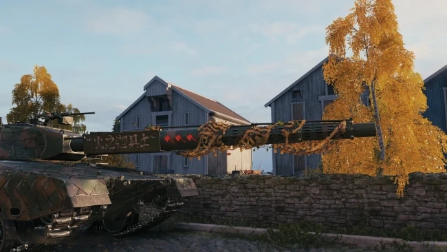 18222_unikalnaya-kastomizatsiya-ta