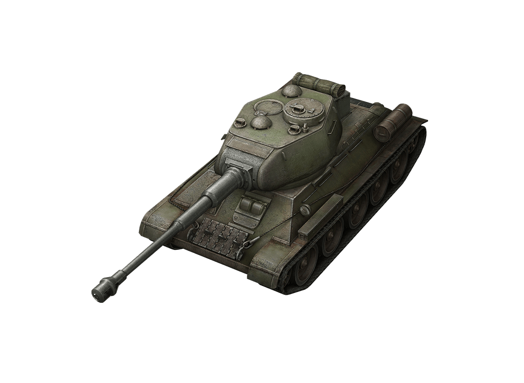 Konzole: Centennial Chieftain/T95