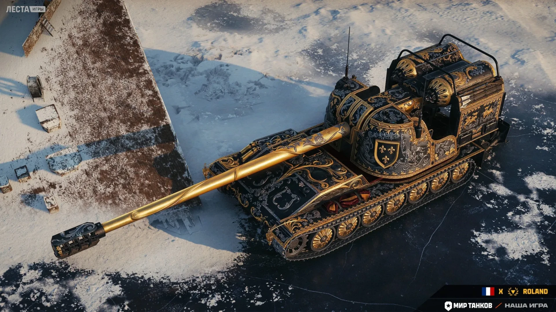 61387_pt-sau-10-urovnya-roland-v-mire-t