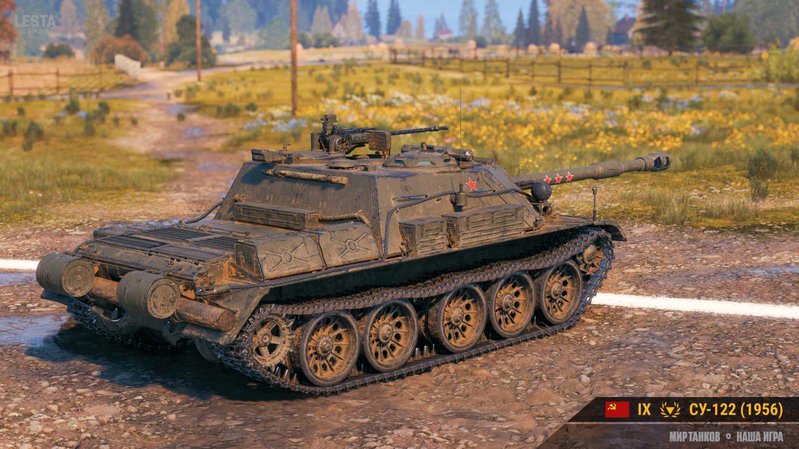 Nový stíhač tanků SU-122 (1956) 