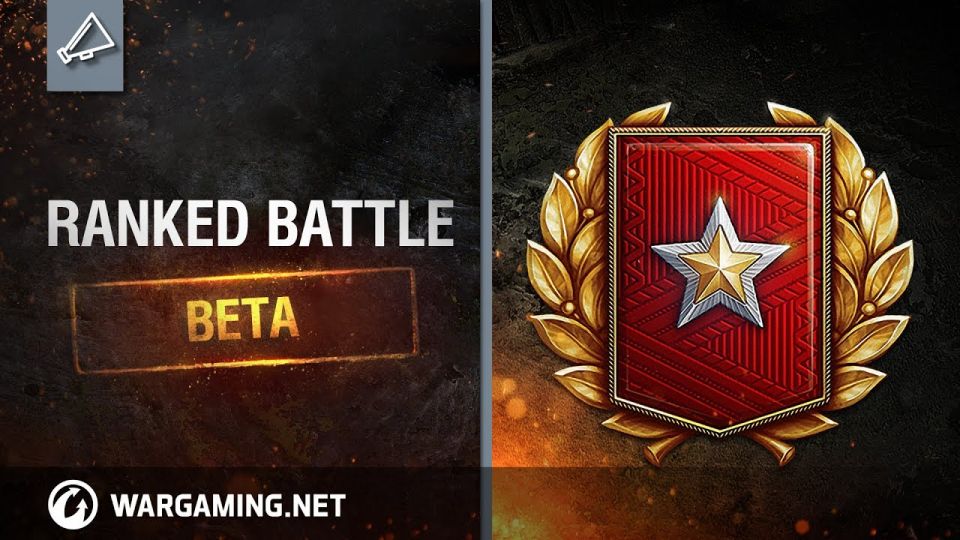 Hodnocené bitvy ve World of Tanks