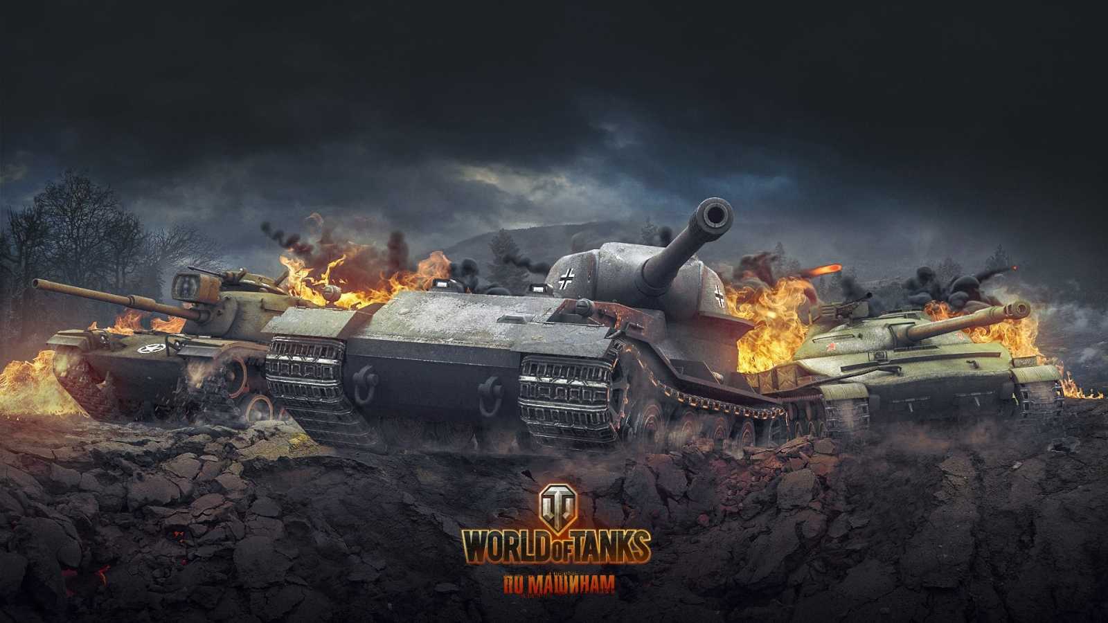 Nový herný mód vo World of Tanks