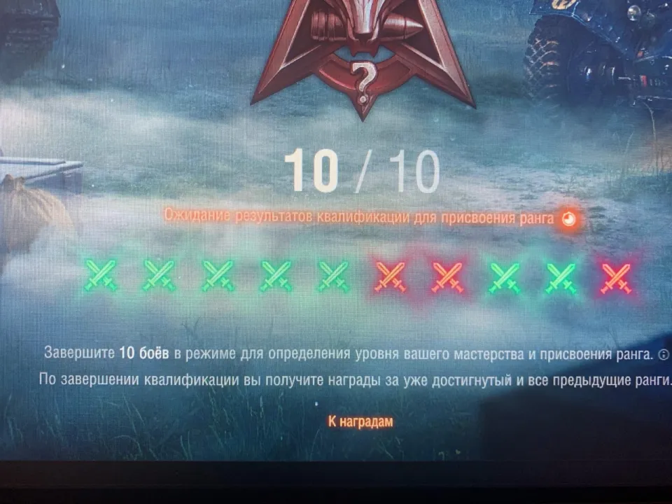 41964_beskonechnaya-kvalifikatsiya-v