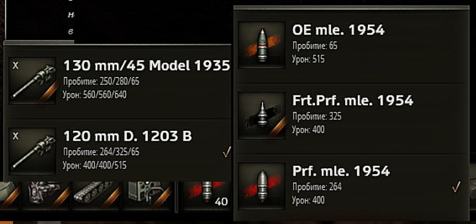 AMX M4 mle. 54 - podrobnosti ze supertestu