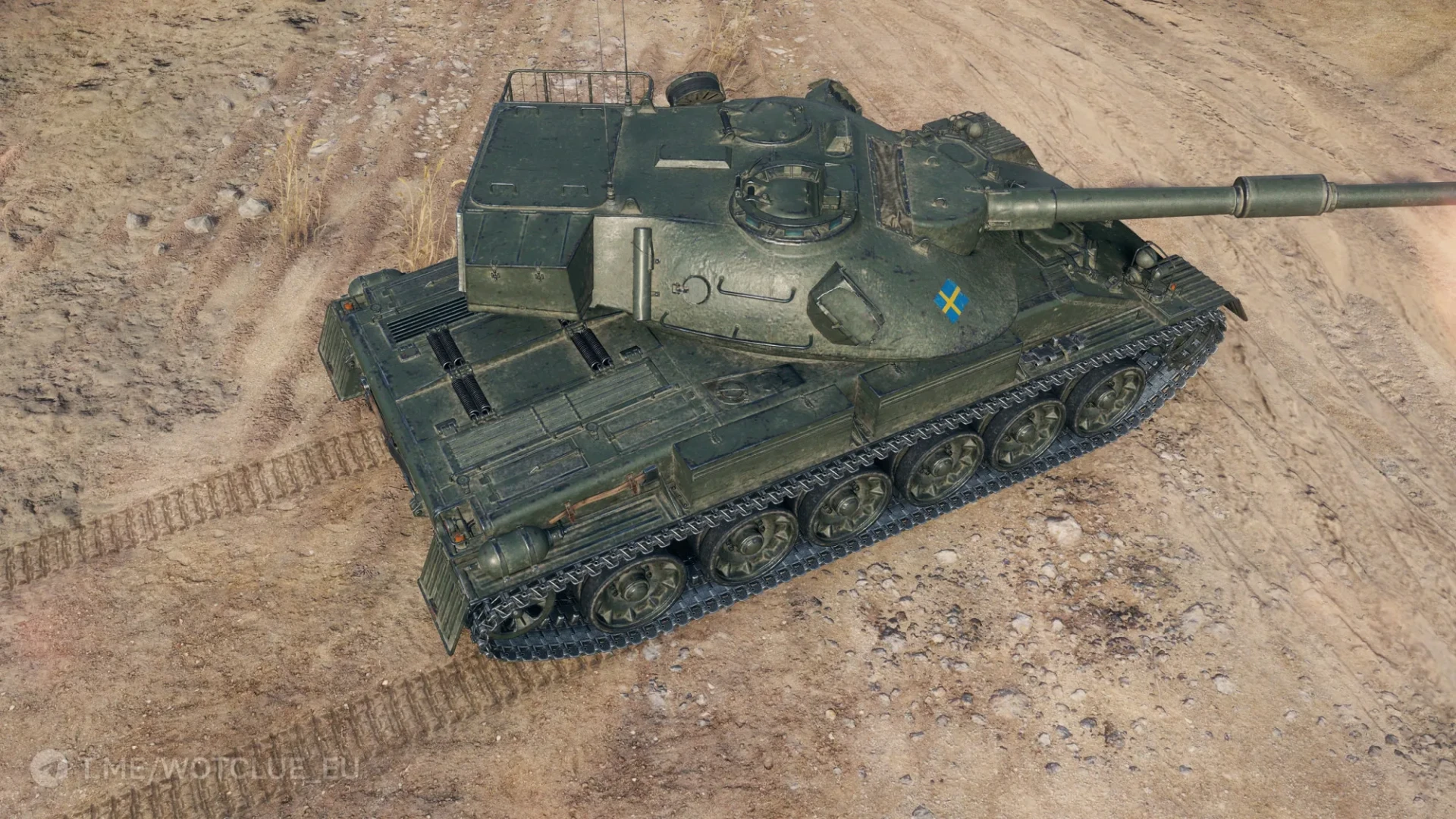 64279_skrinshoty-tanka-ambassador-s-sup