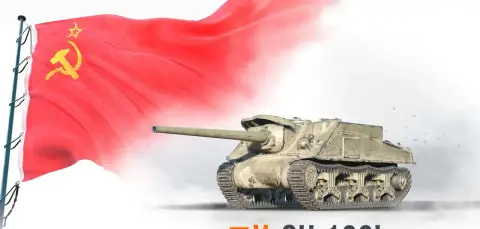 primo-ze-supertestu-su-100i-t3e2-a-m3a3