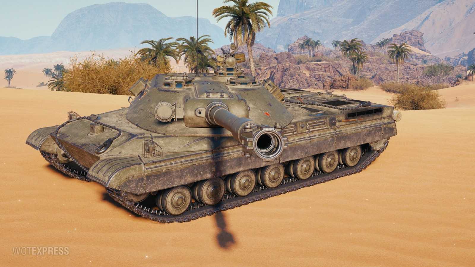Objekt 452K z aktualizace 1.22.1