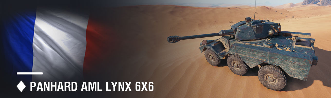 Supertest, vlastnosti tanku Panhard AML Lynx 6×6