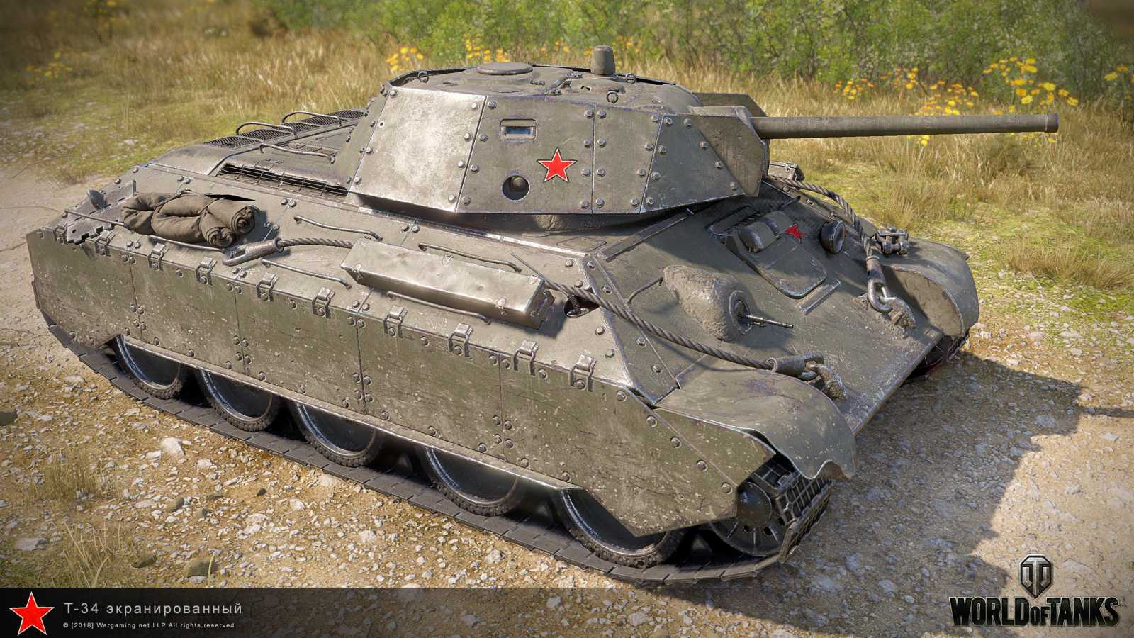 Na Supertestu se objevil T-34/E