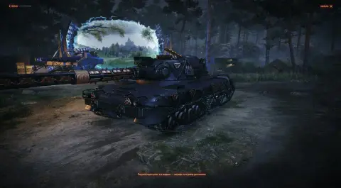 Tank Wiedźmak ve hře World of Tanks