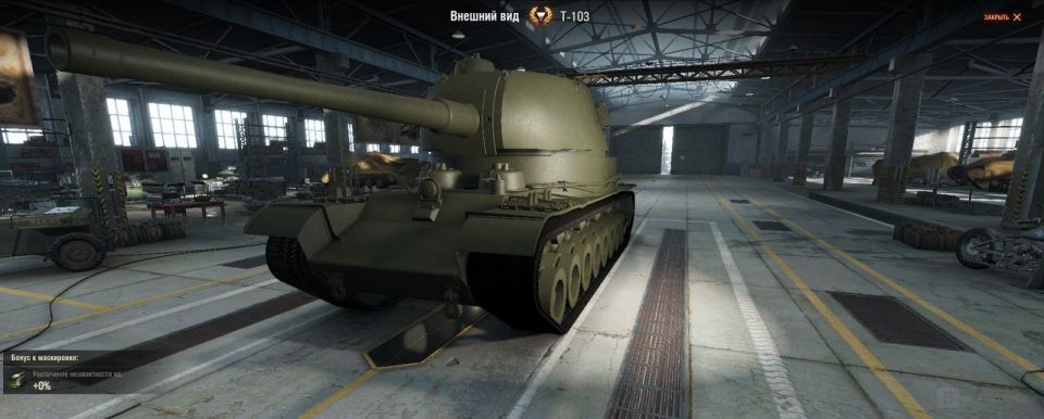 Nový prémiový sovietsky stíhač tankov na Superteste