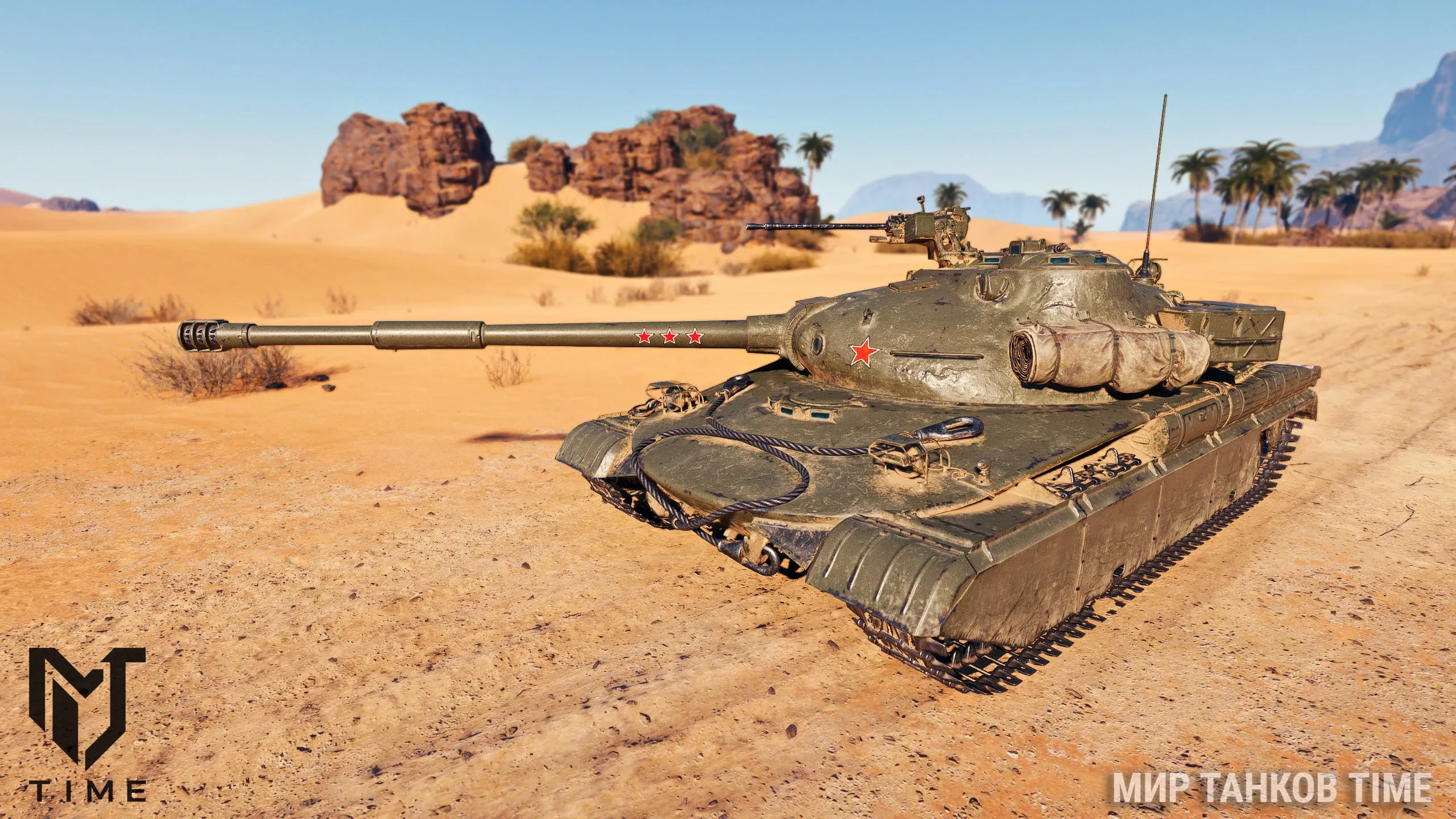 photo_2026-03-08_07-55-02-2