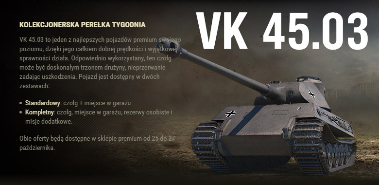 E-Shop: VK 45.03 - od 25. října