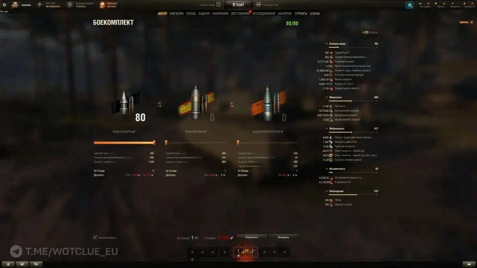 photo_2025-07-30_23-23-12