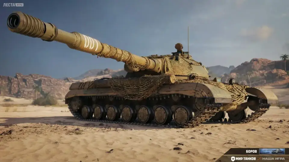 63566_nomernoy-3d-stil-borov-dl