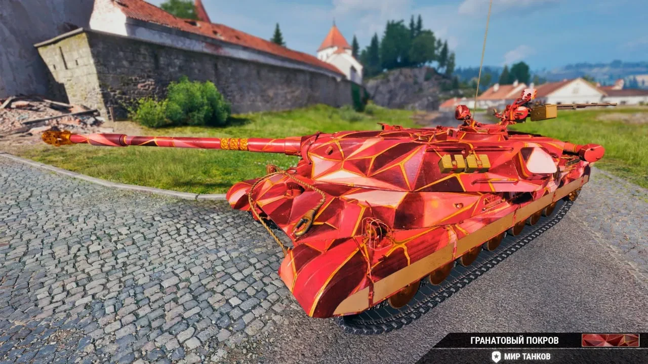 62753_2d-stil-granatovyy-pokrov