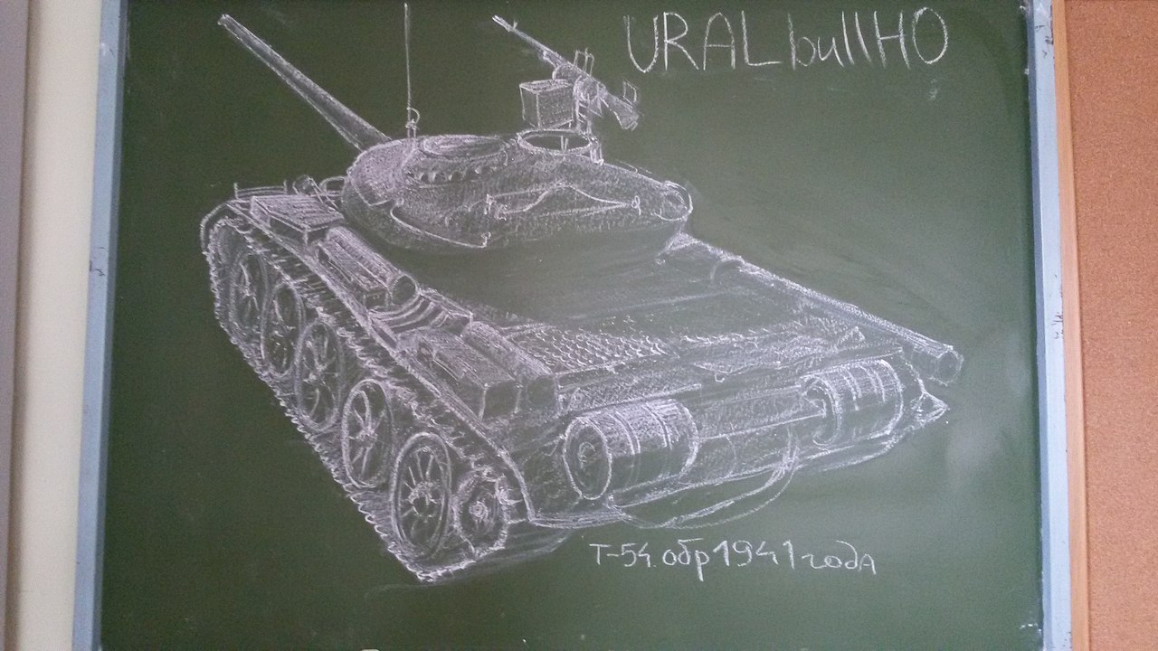 Výsledky školní soutěže "Tank na tabuli"