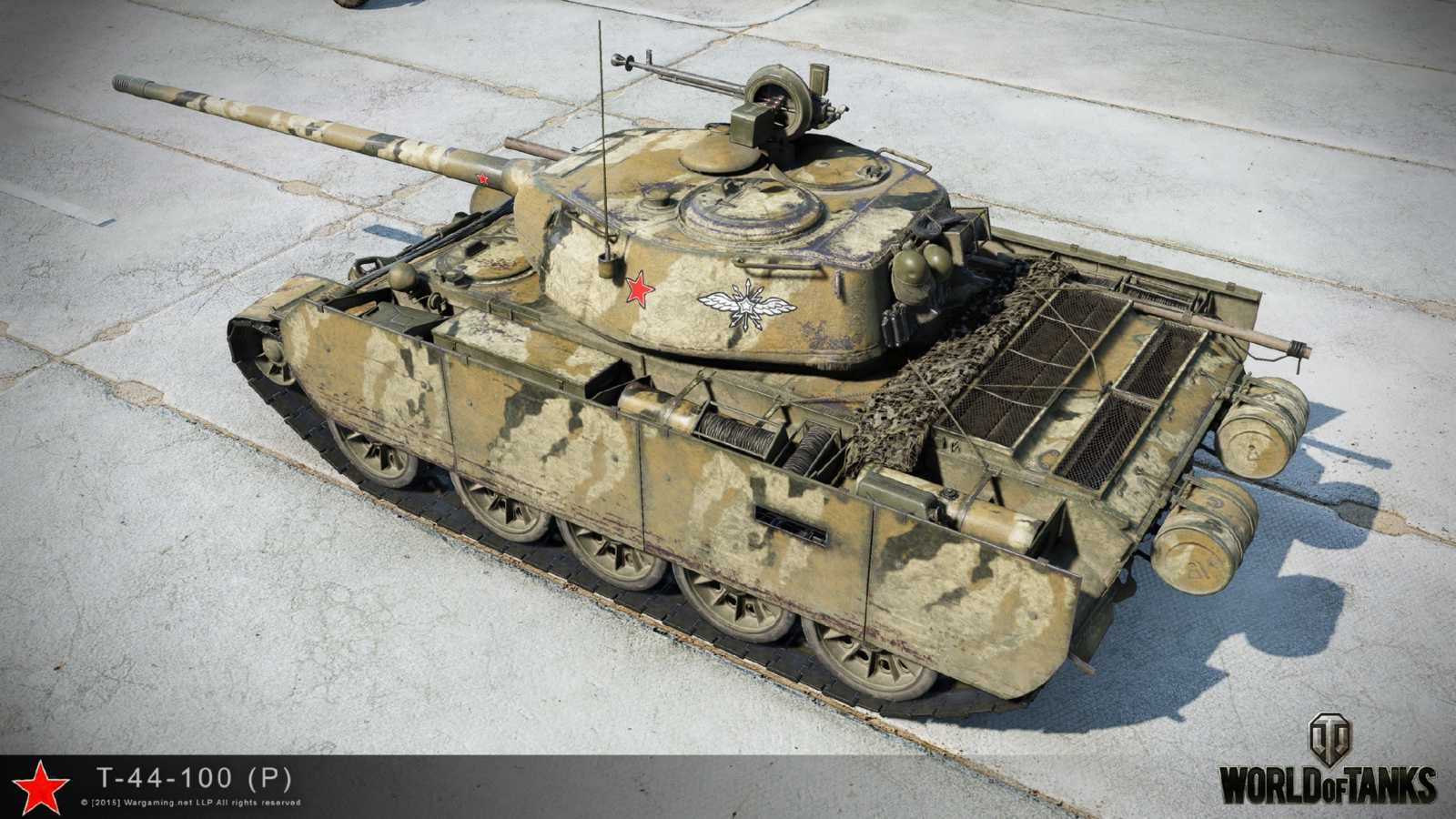 T-44-100 (B) k dispozicí zákazníkům Beltelecomu - platí pouze pro RU servery