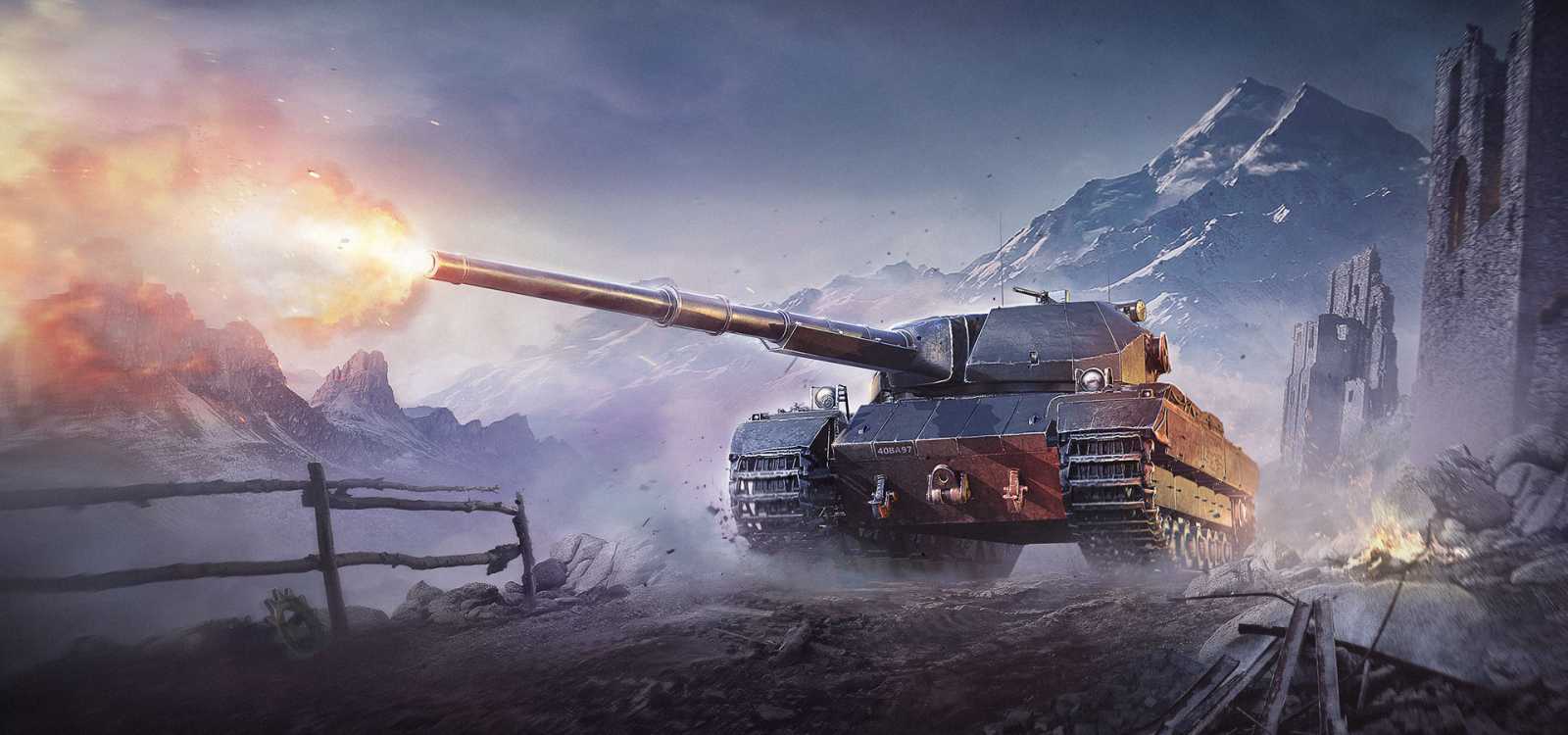 Ako vyzeralo World of Tanks v roku 2017?