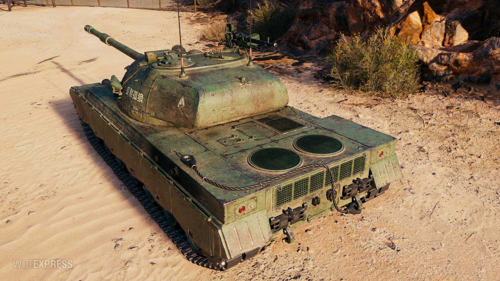 Historický 2D styl "Veterán" pro tank 116-F3 ve World of Tanks