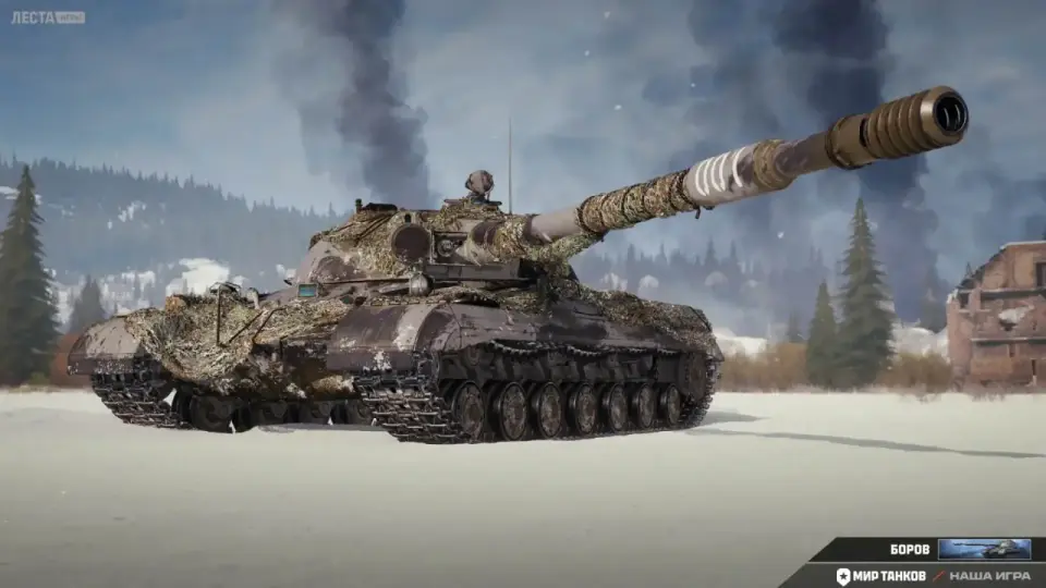 63573_nomernoy-3d-stil-borov-dl