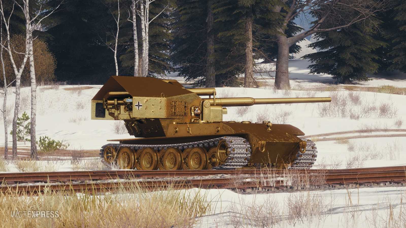 Waffentrager auf E-100 (G)