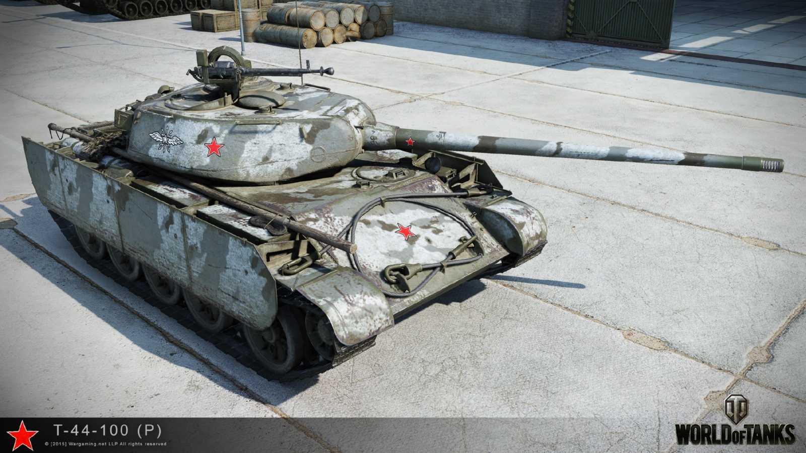 T-44-100 (B) k dispozicí zákazníkům Beltelecomu - platí pouze pro RU servery