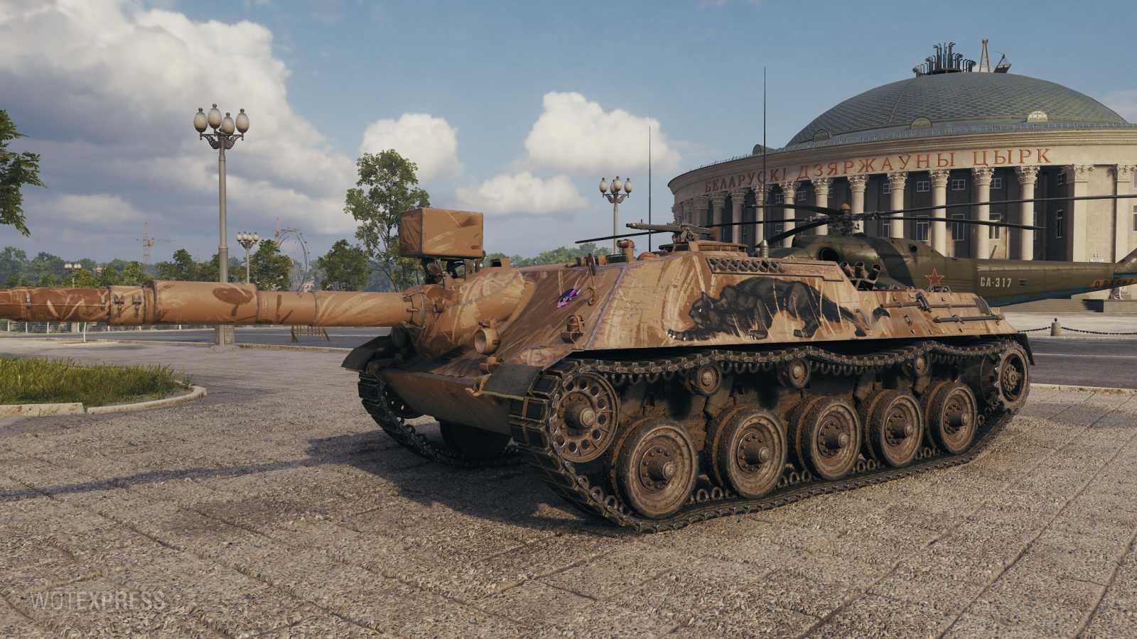 Kamufláž černého pantera pro KanonenJagdpanzer 105