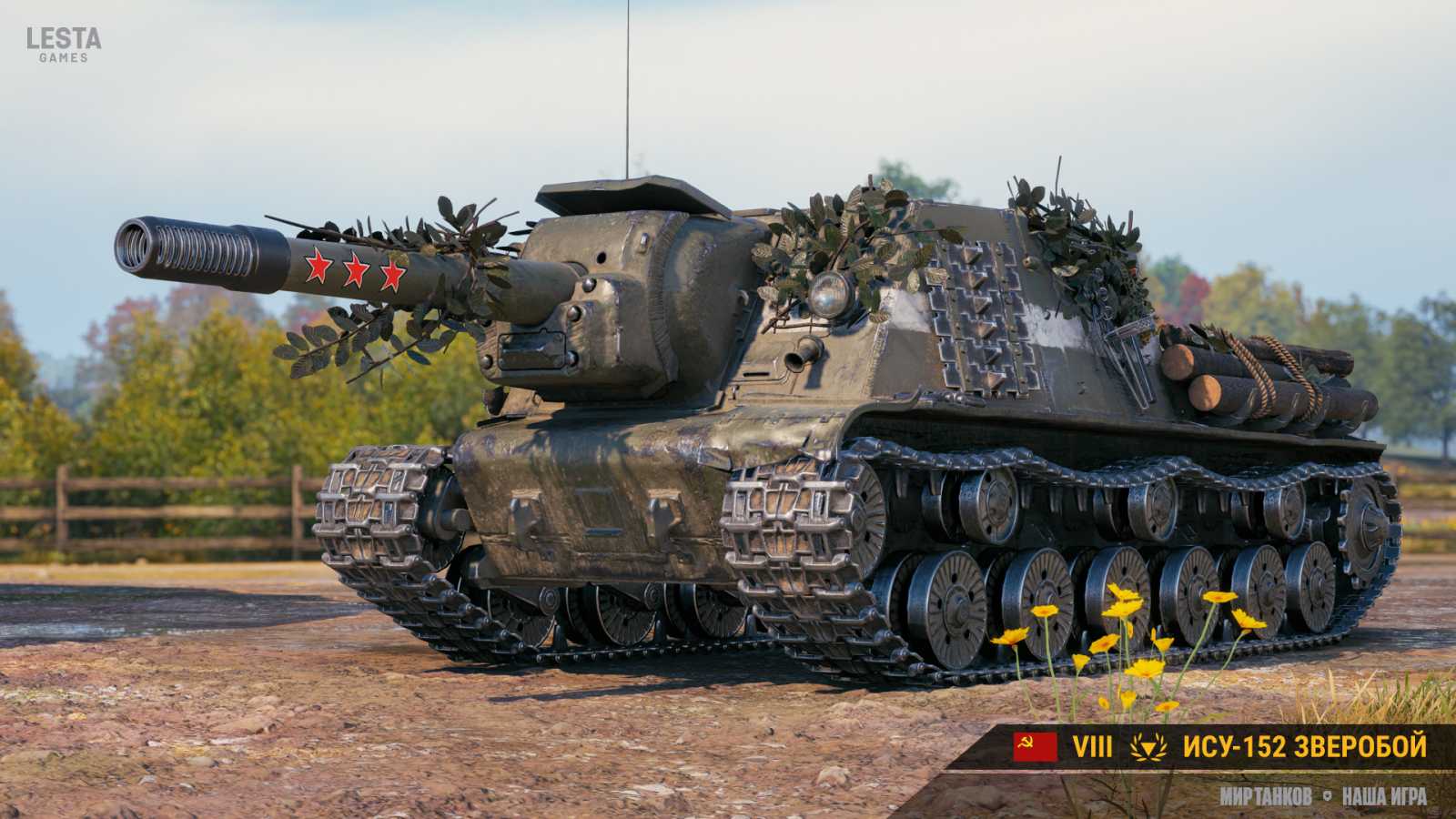 Nový stíhač tanků ISU-152 St. John's wort 