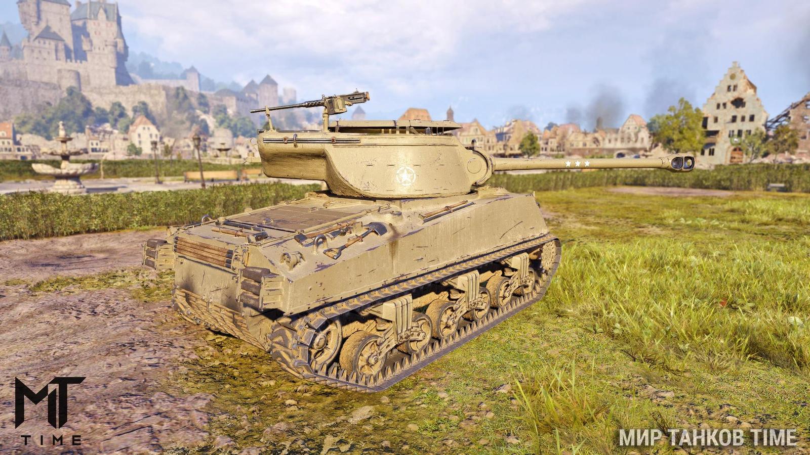 GMC M36B1 na bojišti World of Tanks