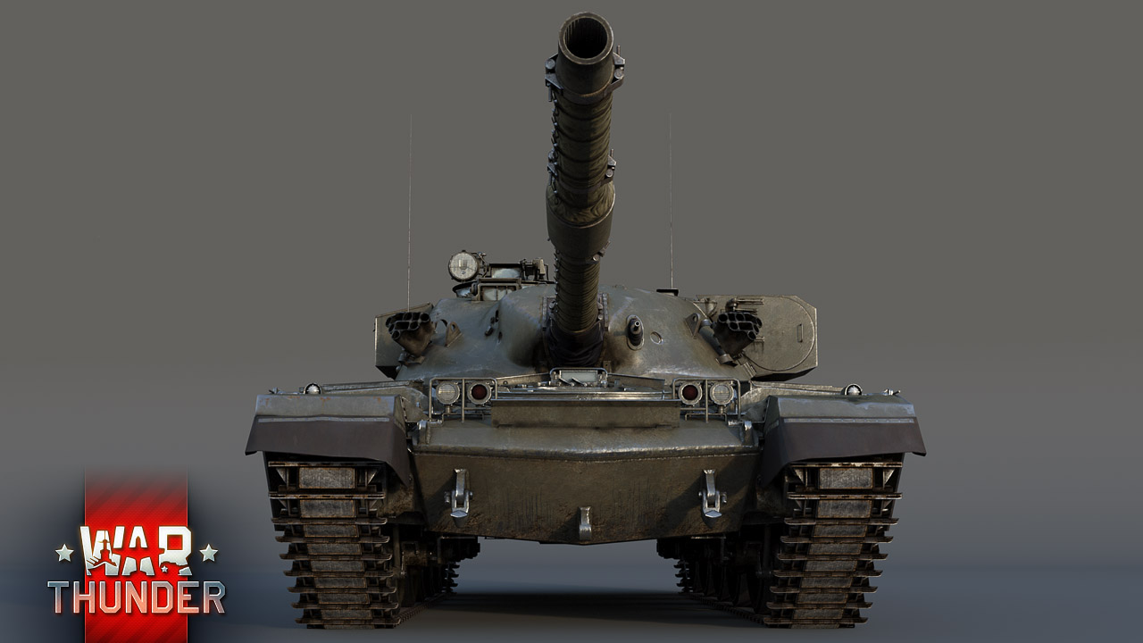 War Thunder: Chieftain