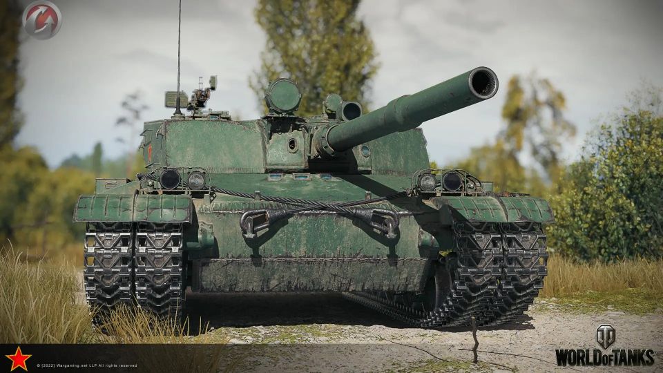 Nová linie čínských tanků