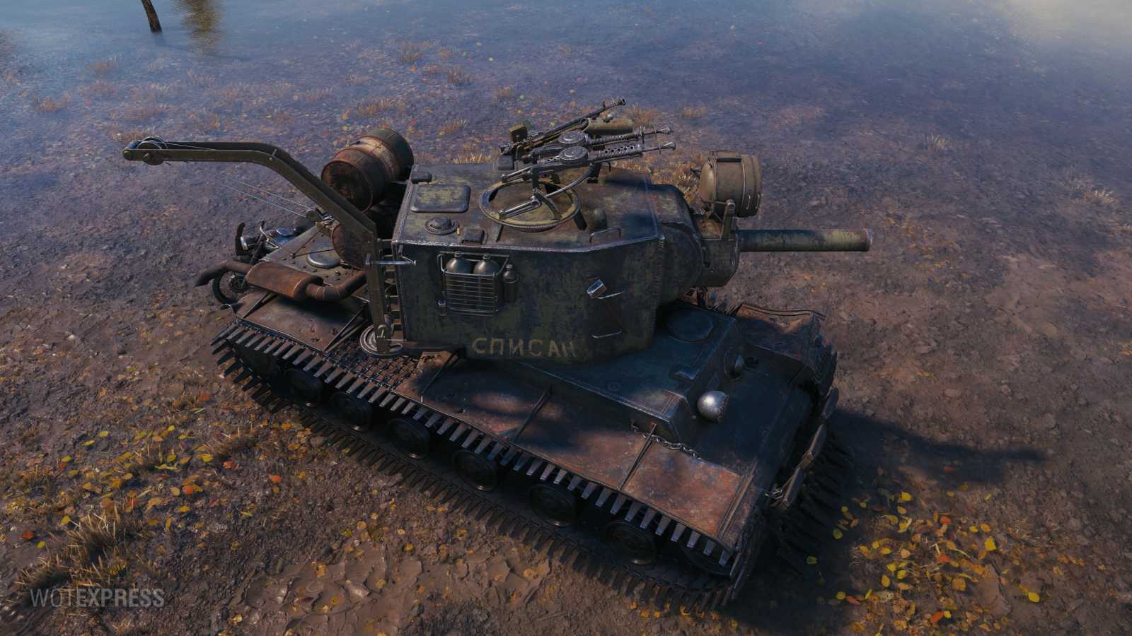 WoT 1.8: Nové 3D a 2D maskování