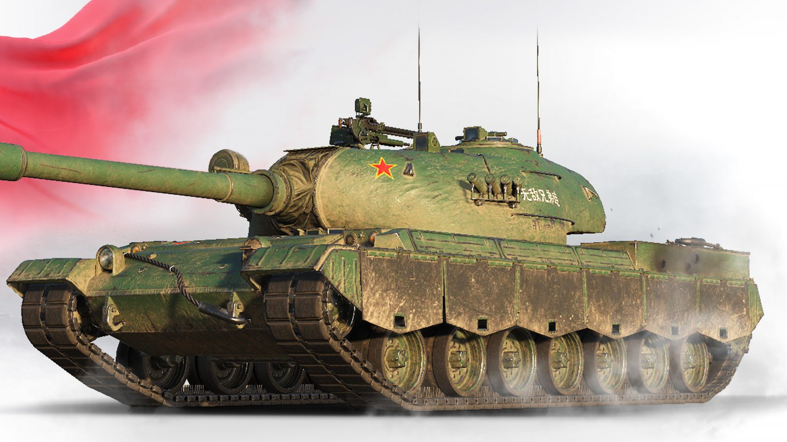 WoT ST: Změny tanků 116-F3 