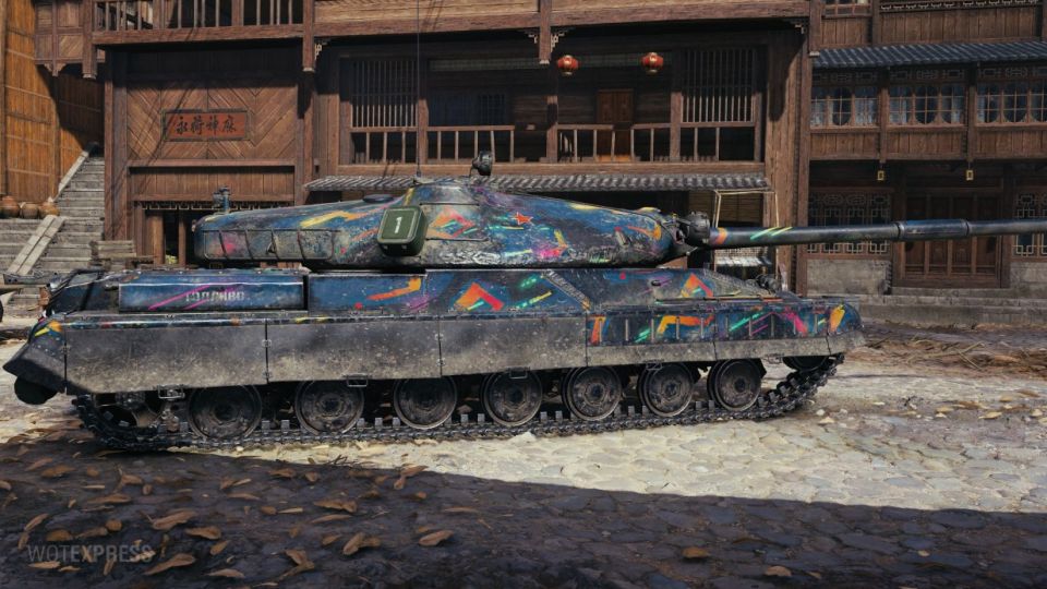 Srpnové Twitch Prime maskování „Party Popper”