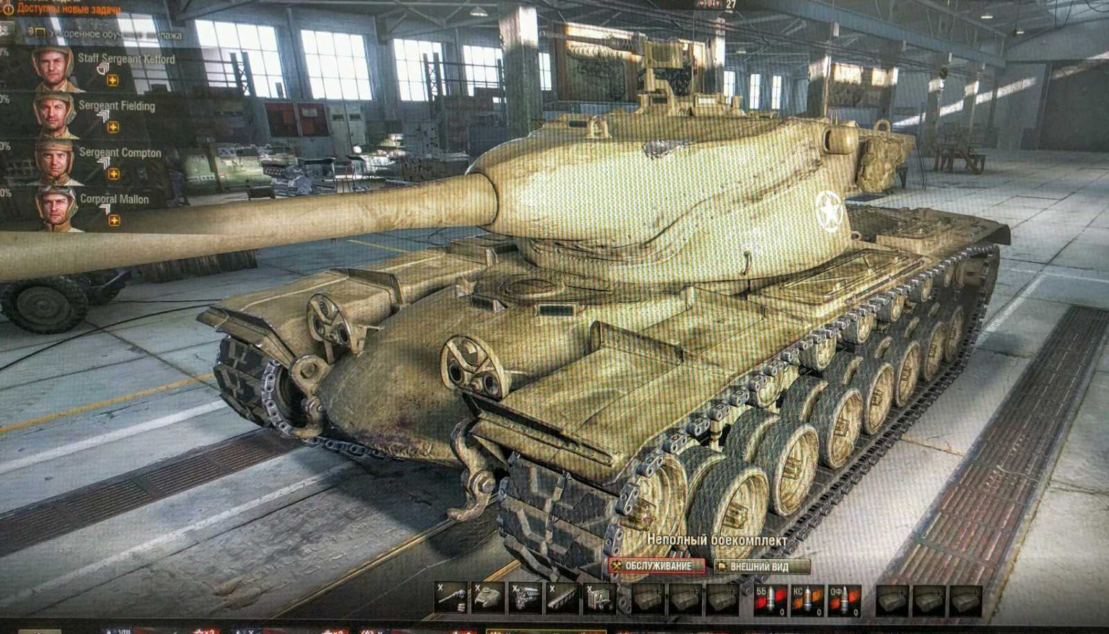 Sandbox: T57 HT, FV215b(183), 113 HD