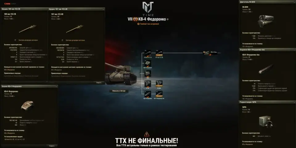 photo_2026-01-18_03-10-01