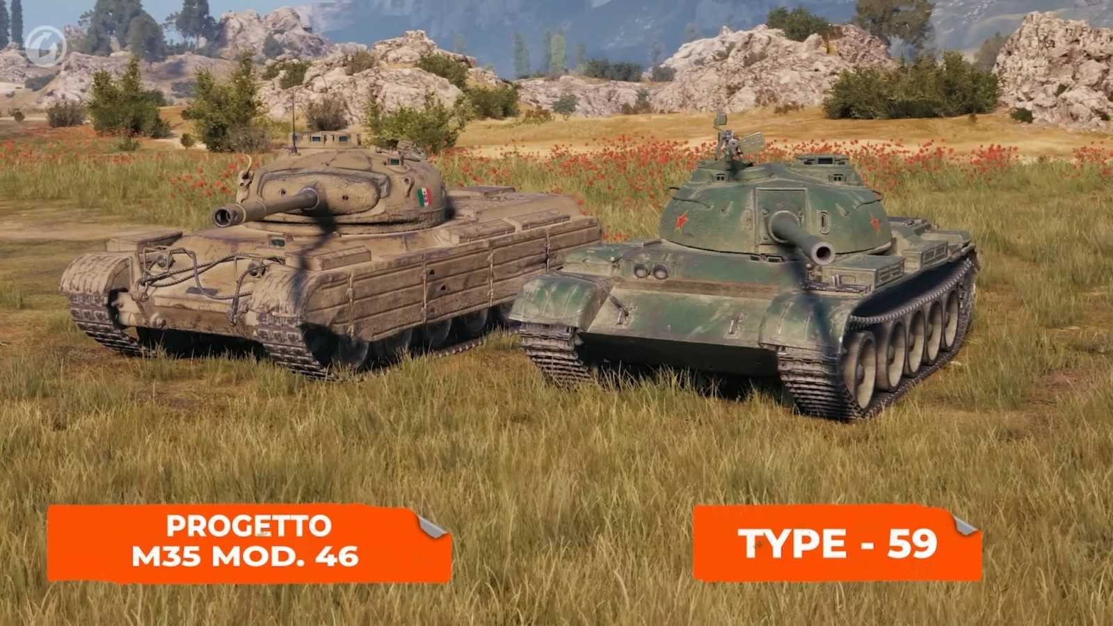 Prodej prémiového vybavení k 13. výročí World of Tanks v EU/NA