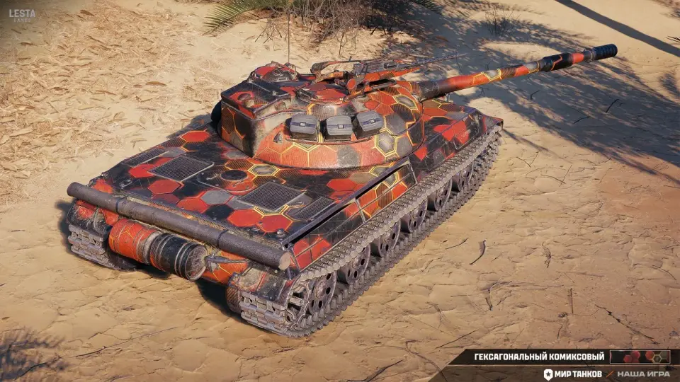 49351_2d-stili-iz-dopolnitelnoy-g