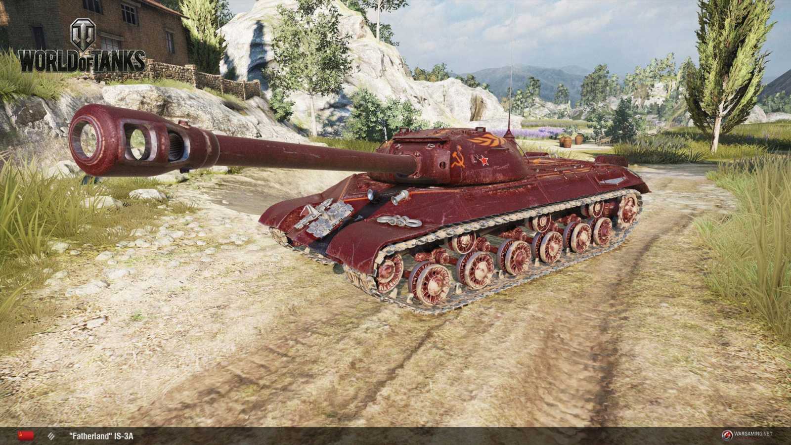 WOT console - Nové prémiové tanky